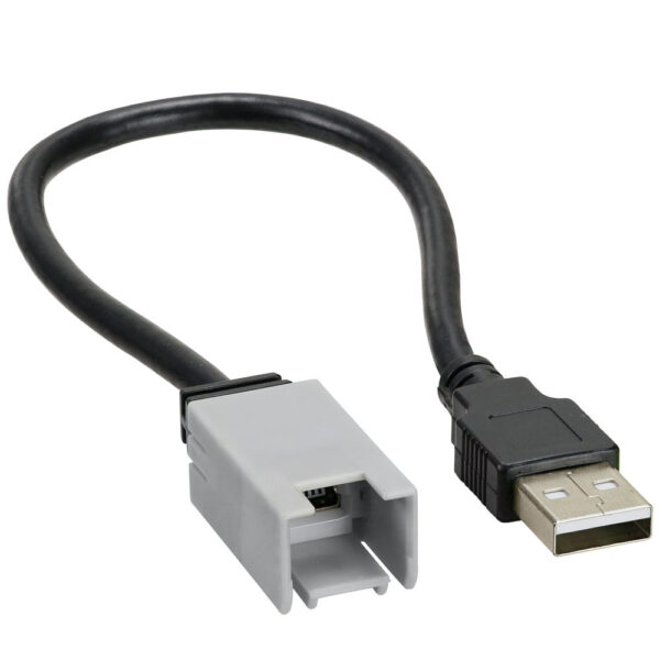 Axxess AX-USB-MINIB USB TO MINI B ADAPTOR CABLE